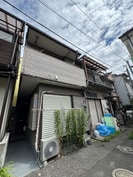 RenoRenoの外観