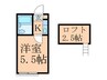 プラザ望月 1Kの間取り