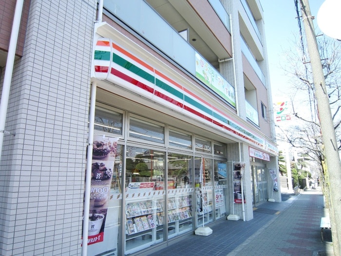 セブンイレブン(コンビニ)まで239m プラザ望月