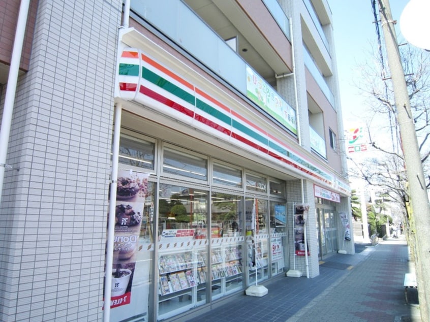 セブンイレブン(コンビニ)まで239m プラザ望月