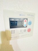 居室 駒込ケイアンドエムビル(403)