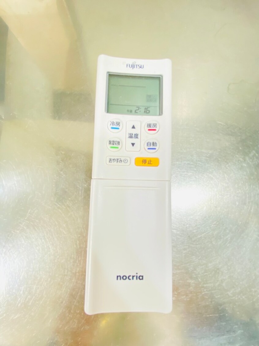 居室 駒込ケイアンドエムビル(403)