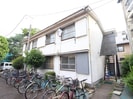 山本レジデンスＡの外観