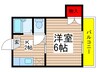 メゾン小野 1Kの間取り