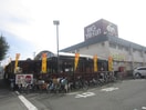ビッグヨーサン(スーパー)まで109m ＢＯＮＨＥＵＲ