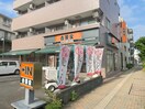 吉野家(その他飲食（ファミレスなど）)まで740m ウインズＫＡＮＤＡＩＪＩ　Ａ棟