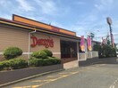デニーズ片倉町店(その他飲食（ファミレスなど）)まで997m ウインズＫＡＮＤＡＩＪＩ　Ａ棟