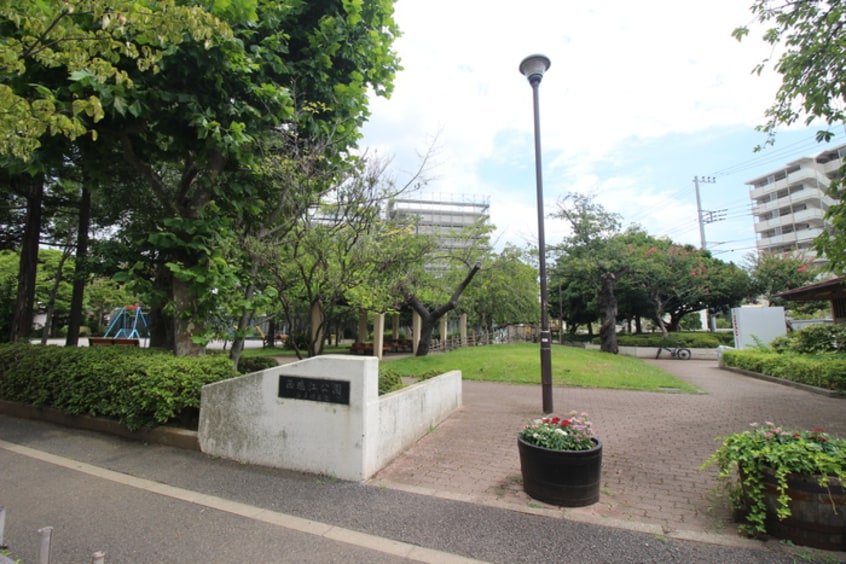 西瑞江公園(公園)まで307m エメラルドサンハイツ