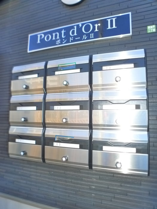 建物設備 Pontd´OrⅡ（ﾎﾟﾝﾄﾞ-ﾙﾂ-）