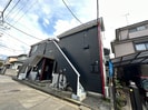 ピュア相模台Ⅱの外観