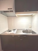 キッチン レジデンス宝