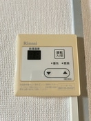 内観写真 エルハイツ第４テラジマ