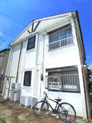 サイトウハウスの外観