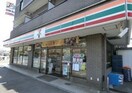 セブンイレブン　三鷹消研前店(コンビニ)まで170m ホークハイツ