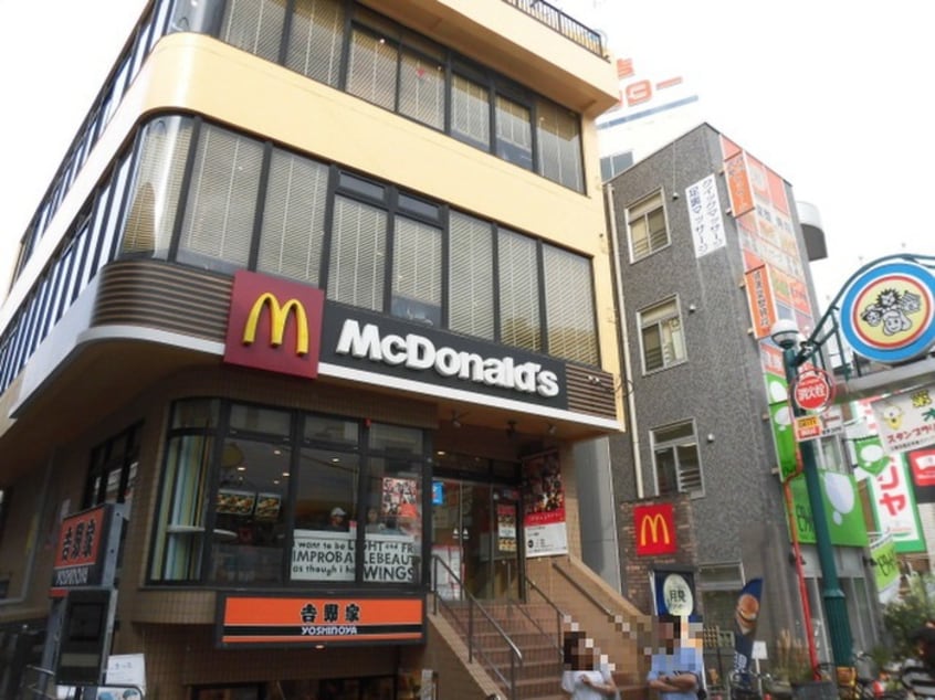 吉野家・マクドナルド(ファストフード)まで210m ロディオドライブ１
