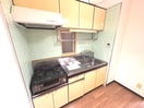 キッチン メゾン竹ノ塚