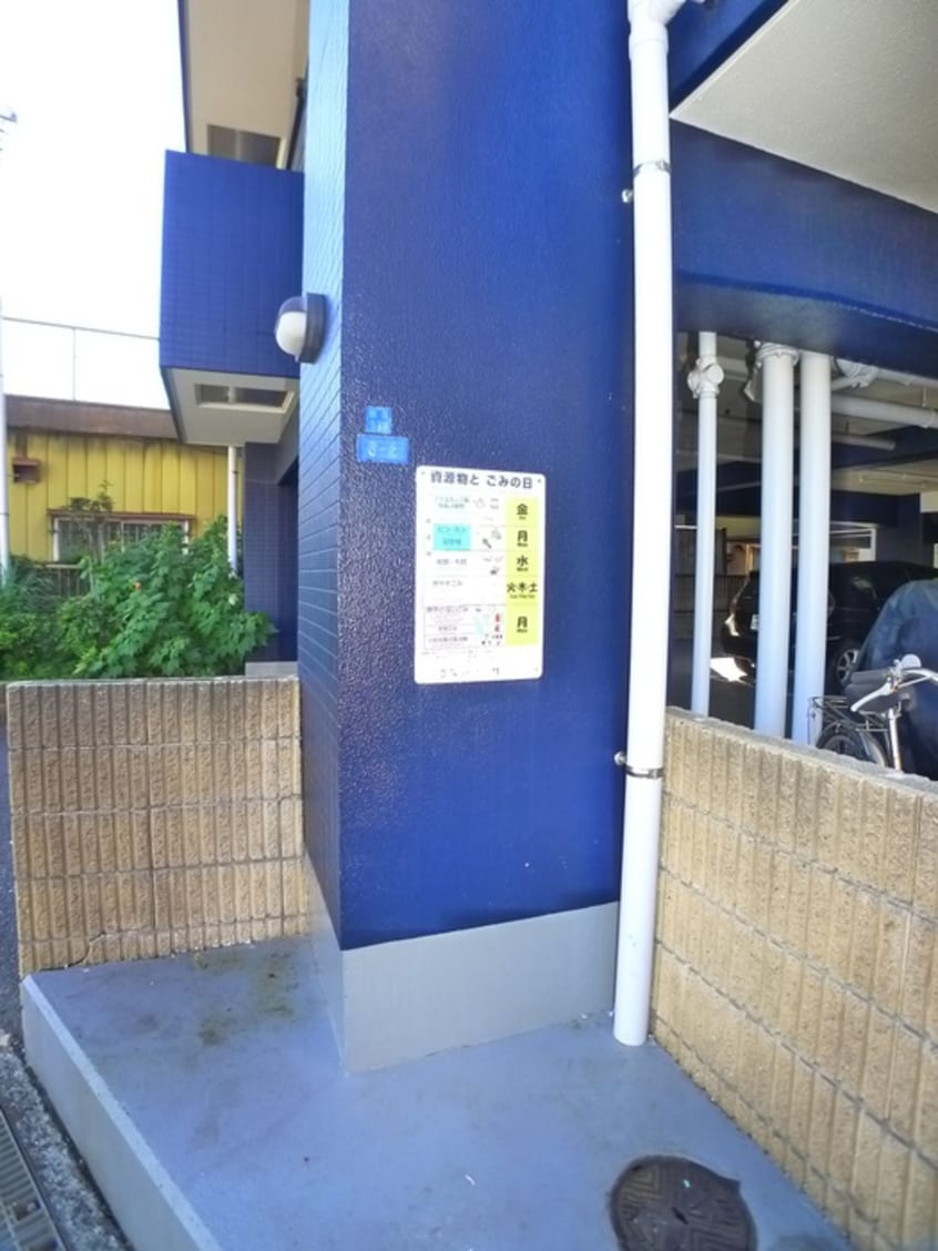 建物設備 ソレイユ市川