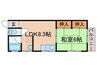 東金町ハイツ 1LDKの間取り