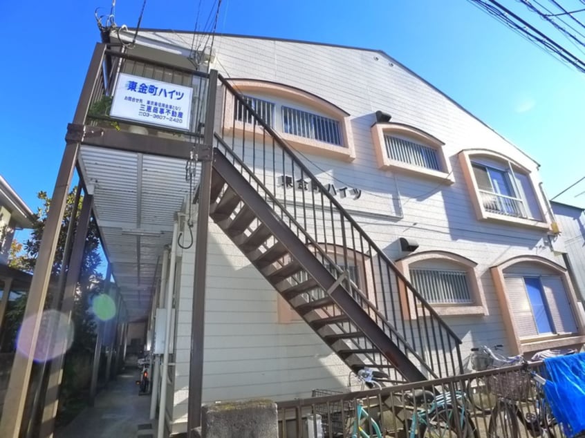 外観写真 東金町ハイツ