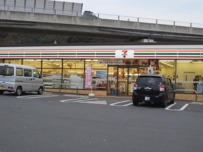 セブンイレブン横須賀佐原店(コンビニ)まで460m グリ－ンエ－ス