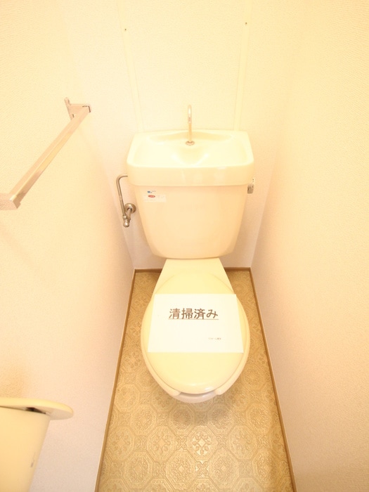 トイレ ガーデン深沢