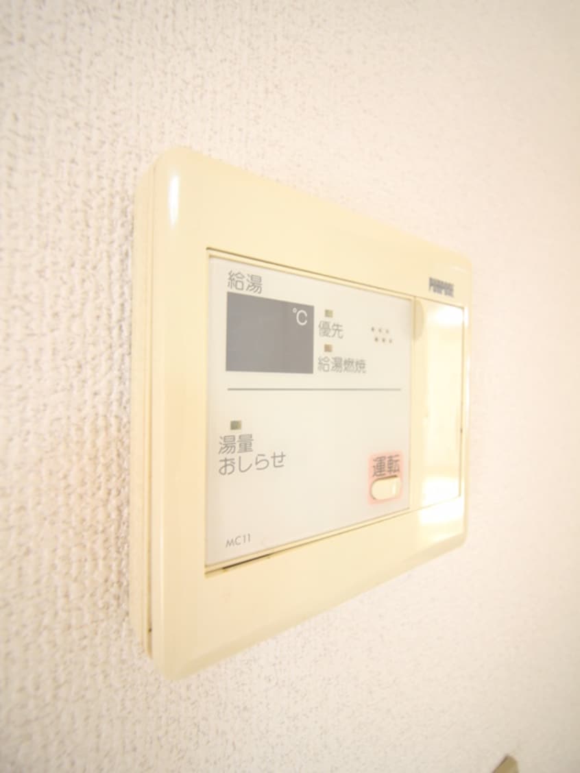 内観写真 ガーデン深沢