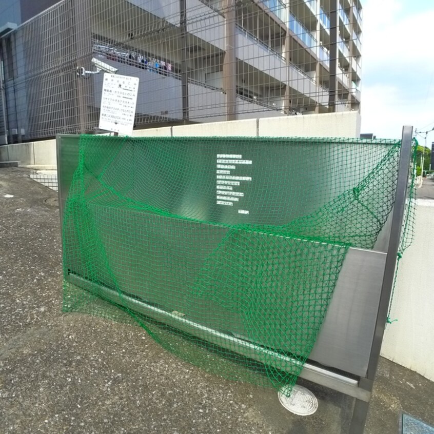 建物設備 ハイム三栄