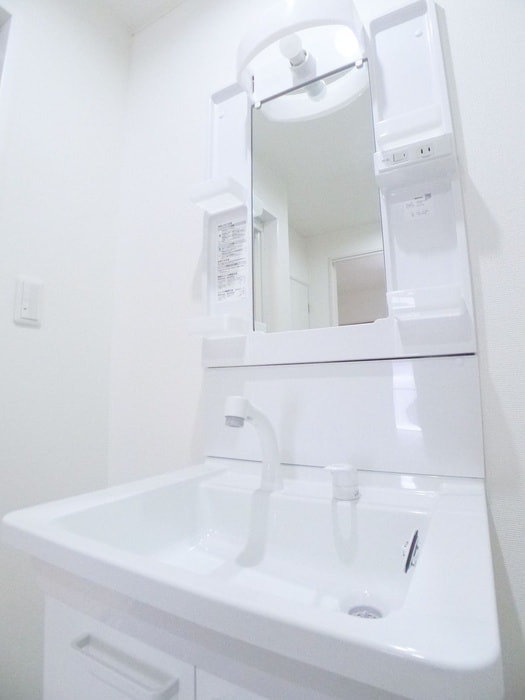 洗面 ハイム三栄