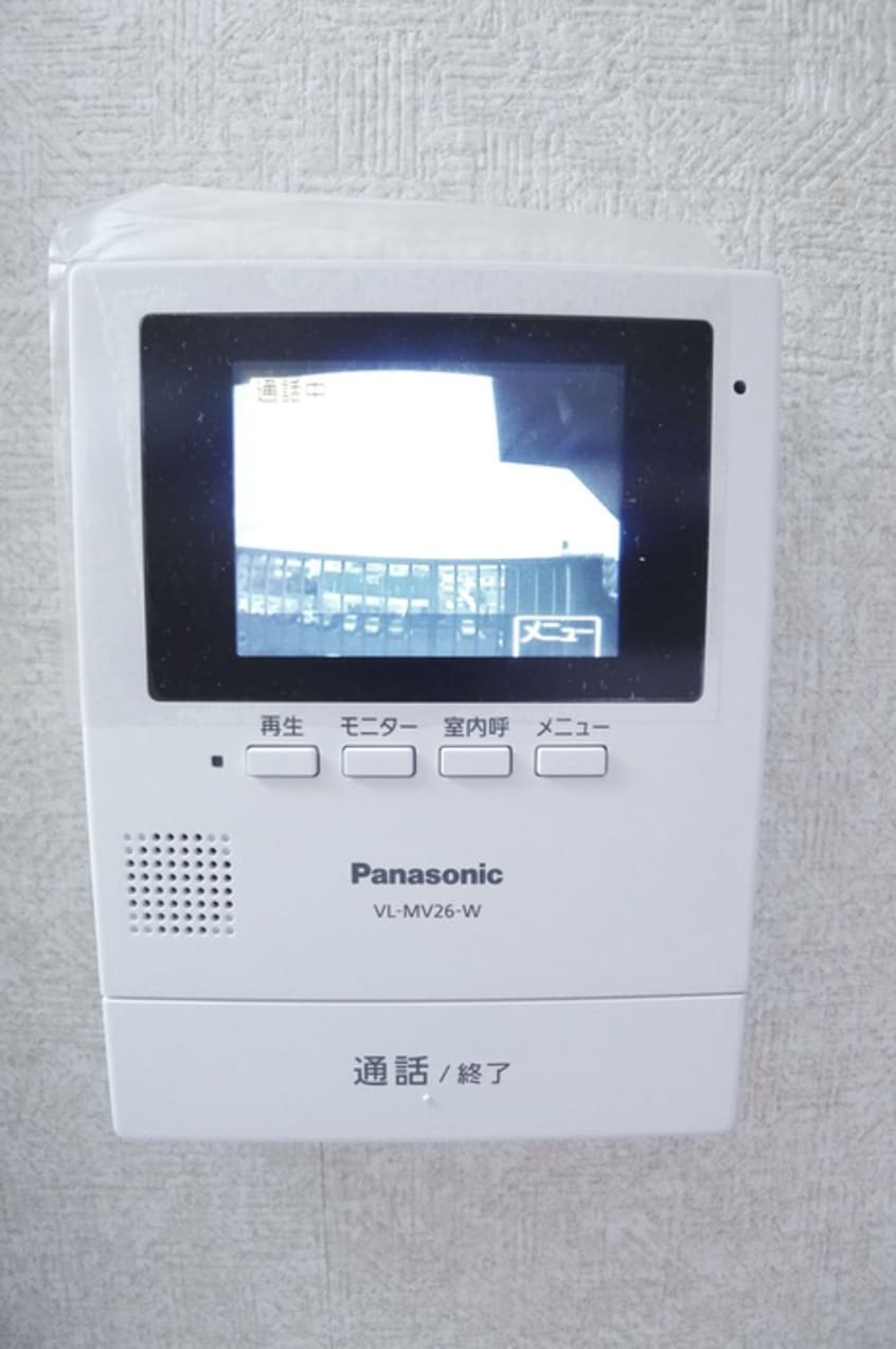 周辺環境 ハイム三栄