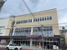ゆりストア・クリエイトS・D 川崎百合ヶ丘駅前店(スーパー)まで210m ジョイフル百合ケ丘