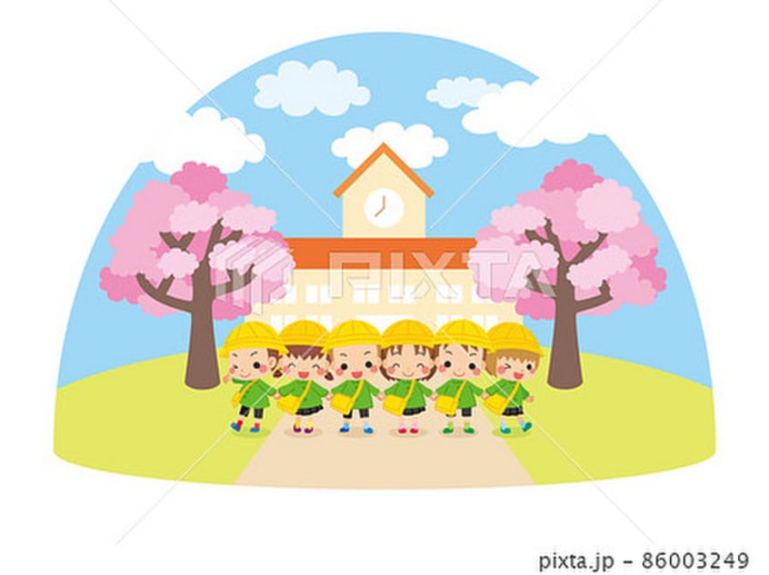 よしの保育園(幼稚園/保育園)まで237m ほほえみハイム