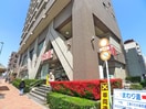 赤札堂（清澄白河）(スーパー)まで548m アネックスきさらぎ