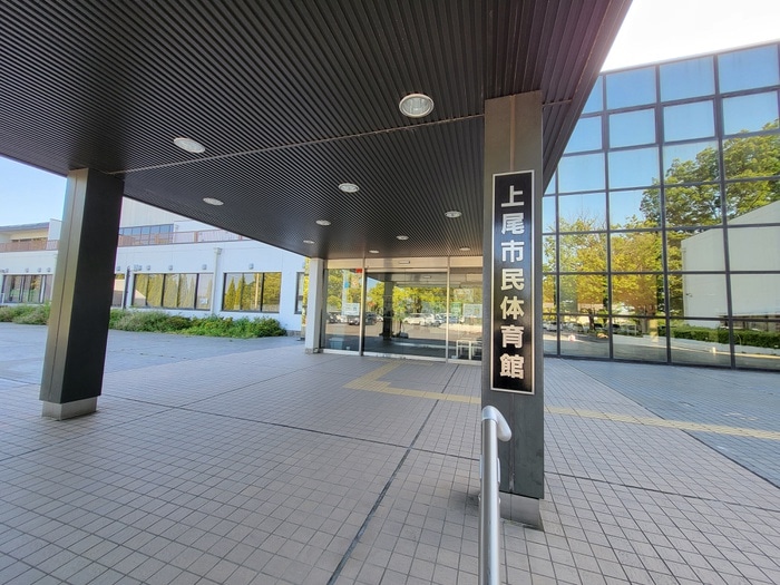 上尾市民体育館(公園)まで3400m ユニティハイム