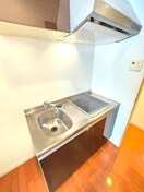 キッチン リブリ・グランシエル