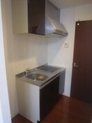 キッチン リブリ・グランシエル