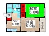 グリ－ンコ－ポ板橋 2DKの間取り