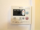 内観写真 エクセルハイツ