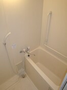 バス／シャワールーム等 サングレイス湘南