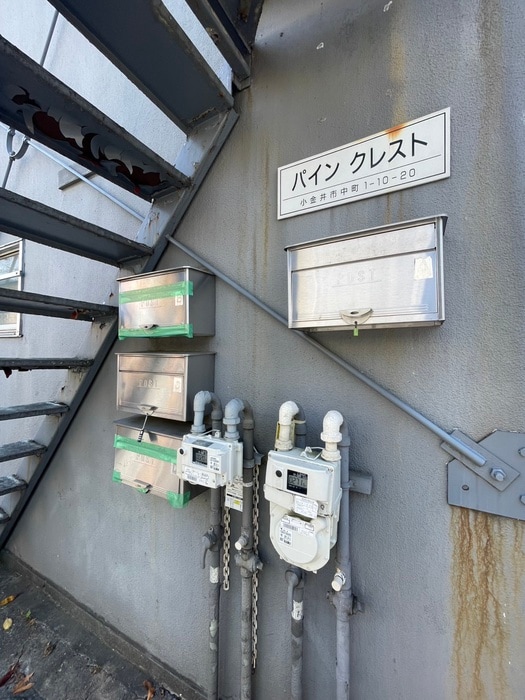 建物設備 パインクレスト