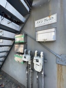 建物設備 パインクレスト