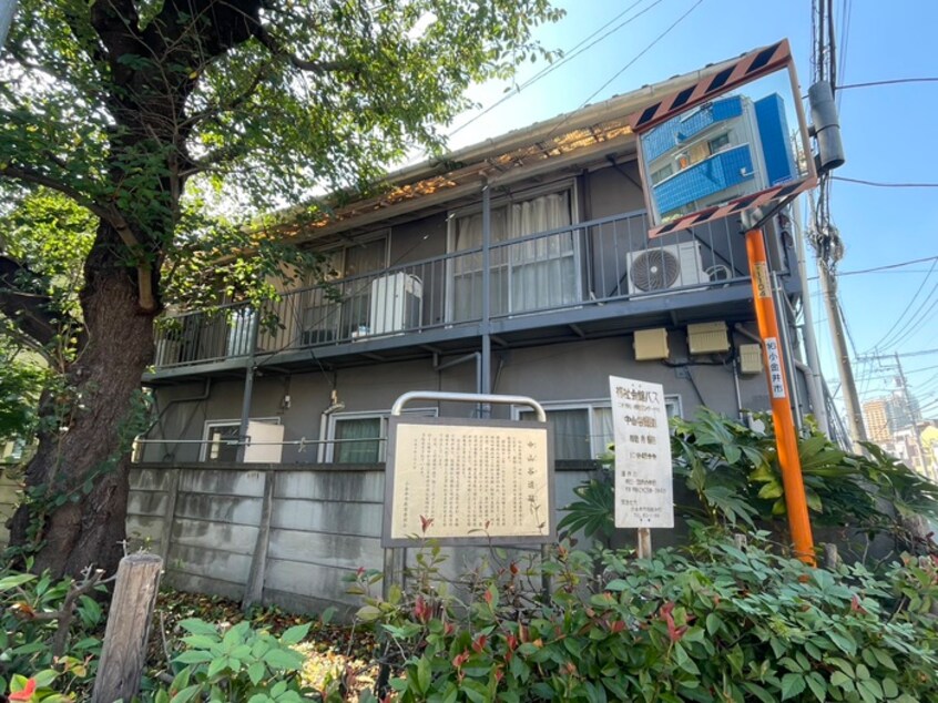 外観写真 パインクレスト