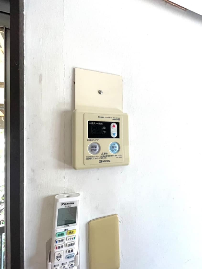 周辺環境 パインクレスト