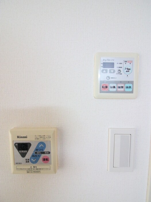 内観写真 メゾンド島津山