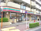 セブンイレブン(コンビニ)まで204m リオヴェルジュ