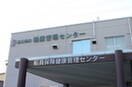 神奈川総合健診センタ－(病院)まで1400m パナハイツ桜ヶ丘