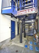 エントランス部分 ルミエールＳ・ＫⅡ