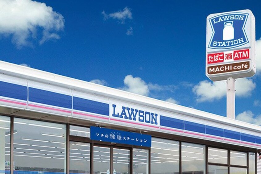 ローソン二之江町店(コンビニ)まで362m マイ・ハイツ