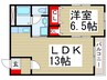 狭山ヴィラマンション 1LDKの間取り