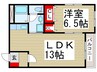 狭山ヴィラマンション 1LDKの間取り