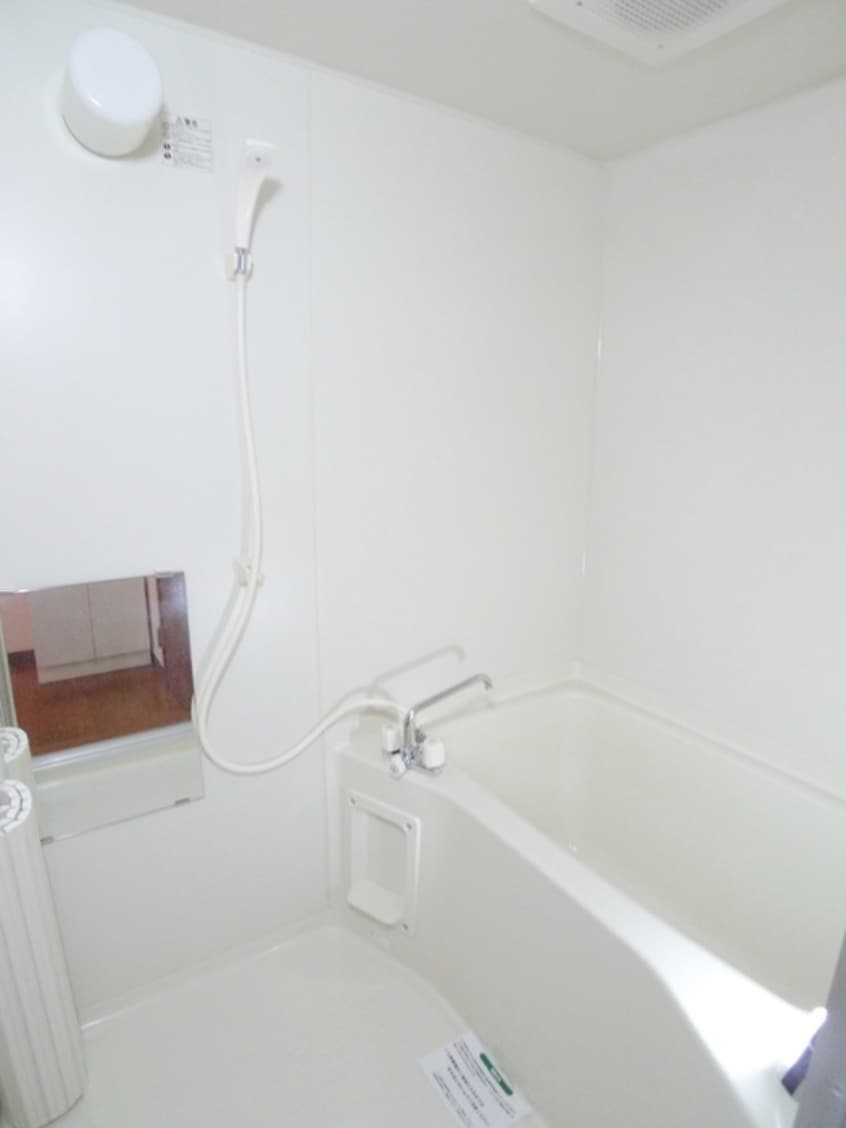 バス／シャワールーム等 狭山ヴィラマンション